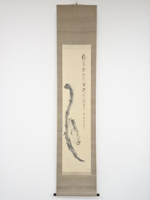 JAPANESE HANGING SCROLL / HAND PAINTED / HANSHAN & SHIDE (1919)